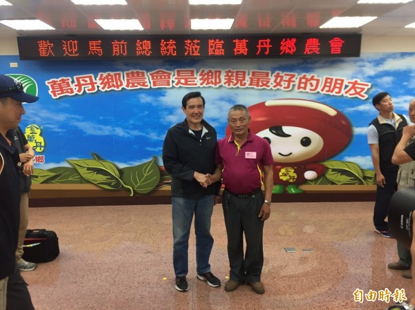 馬英九偕妻搭熱氣球 維安車輛追著到處跑 