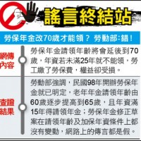 沒背景沒資源 柯P透露如何在藍綠夾殺之下存活... 