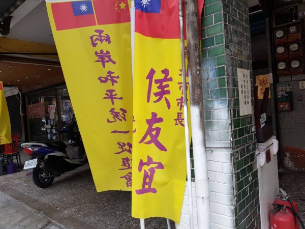 蘇貞昌想舉行辯論會 侯友宜：絕不懼戰！ 