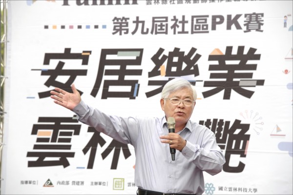 張榮味索賄判刑 林智鴻：韓國瑜還自認「張派人馬」嗎? 