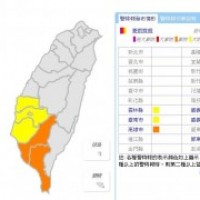 黃國昌表態力挺 蘇貞昌：感謝支持！ 