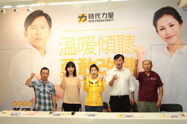 黃國昌表態力挺 蘇貞昌：感謝支持！ 