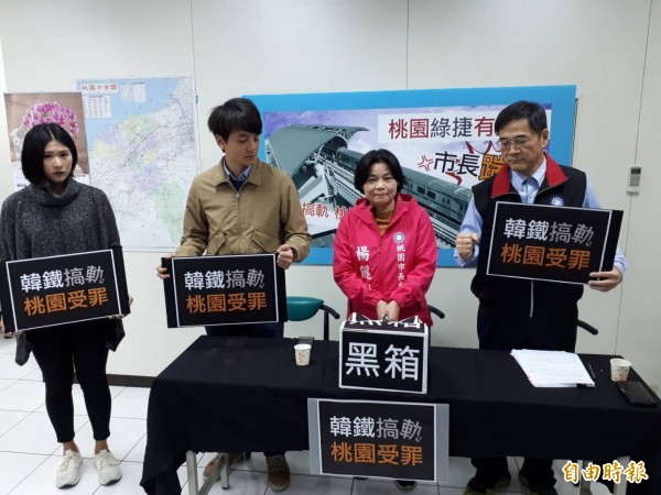 桃園綠線捷運簽約 10月動工、2025年完工