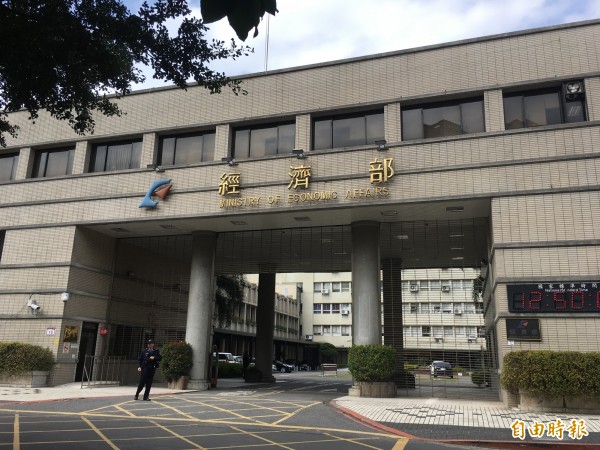 風電遭抹黑 蔡總統要立委、行政部門說明白 