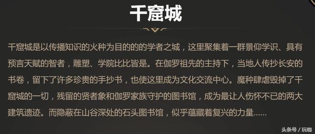 王者榮耀：談談接下來版本計劃，7.24露娜上線，8月初司馬懿上線