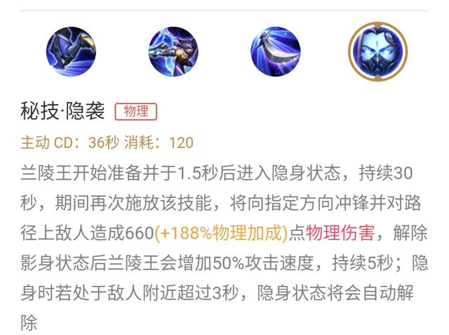 輝月是個法師就能出？別傻了！對面有這幾個瘋狗的時候才適合出！