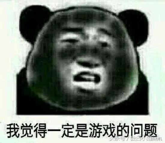王者榮耀：水晶很難抽？天美公布抽獎機率！網友：怪不得抽不到！