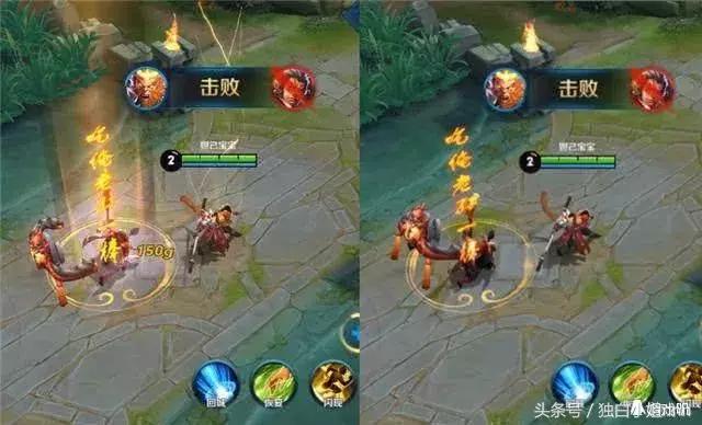 王者榮耀：水晶很難抽？天美公布抽獎機率！網友：怪不得抽不到！