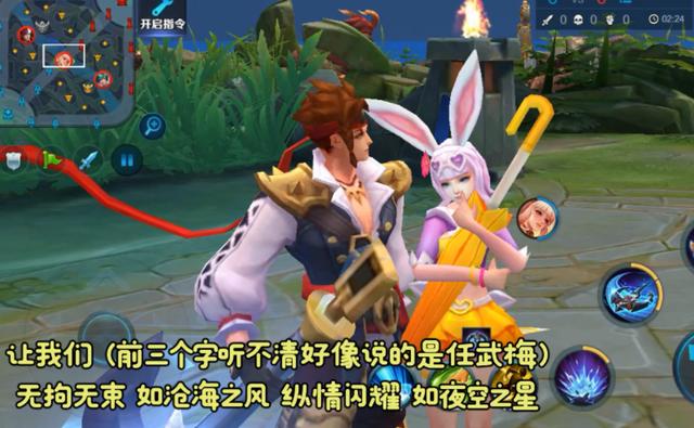 王者榮耀 新英雄孫策的22句台詞 要是能有大喬混搭在裡面就好了