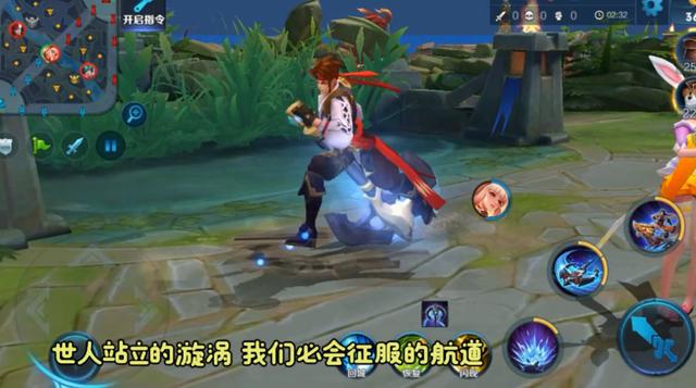 王者榮耀 新英雄孫策的22句台詞 要是能有大喬混搭在裡面就好了