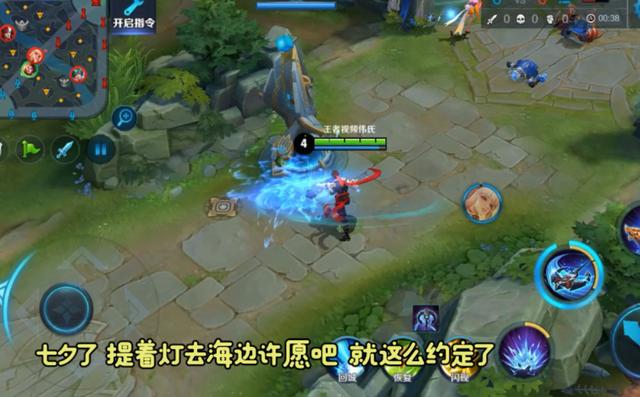 王者榮耀 新英雄孫策的22句台詞 要是能有大喬混搭在裡面就好了
