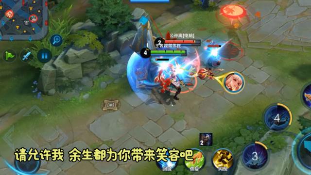 王者榮耀 新英雄孫策的22句台詞 要是能有大喬混搭在裡面就好了