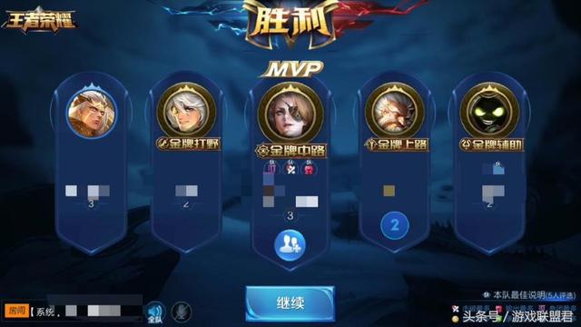 王者榮耀：首個英雄特效上架，許多玩家都拿到了，還是全模式通用