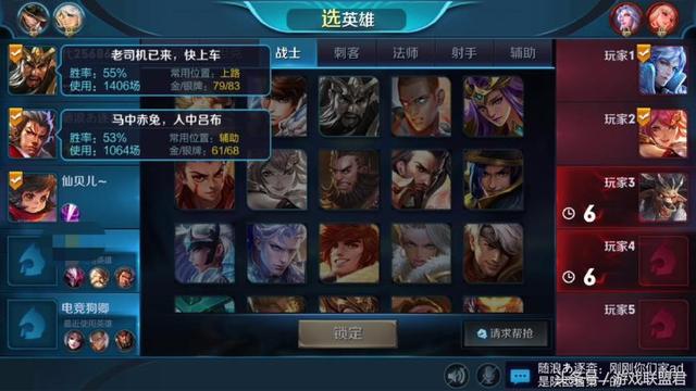王者榮耀：元歌連招已經背熟了，那麼孫策的連招你了解嗎？
