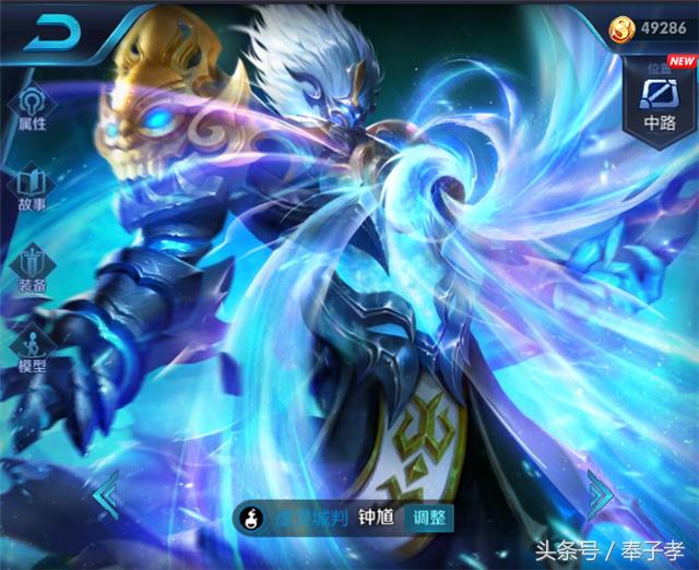王者榮耀：獻祭流雅典娜「最強剋星」，大喬上榜，榜首斷線流天敵