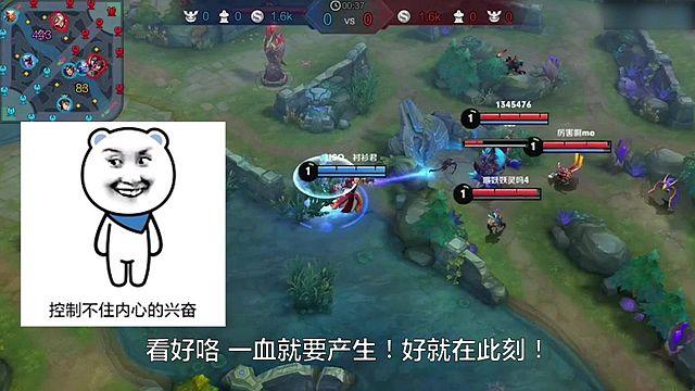王者榮耀：能夠在老夫子大招下逃跑的，全峽谷也就只有她吧！