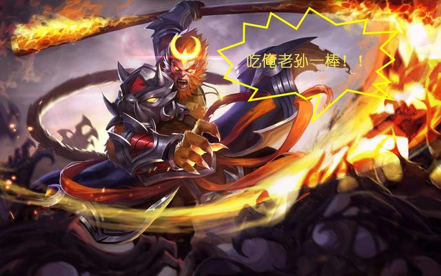 S12最變態的3個英雄，典韋上榜，第一名已嚴重影響遊戲體驗