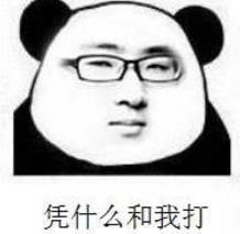 王者榮耀：繼天美的親兒子過後，天美的親女兒也出生了！