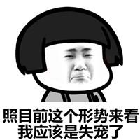 王者榮耀：繼天美的親兒子過後，天美的親女兒也出生了！