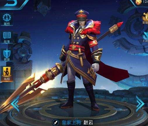 王者榮耀：繼天美的親兒子過後，天美的親女兒也出生了！