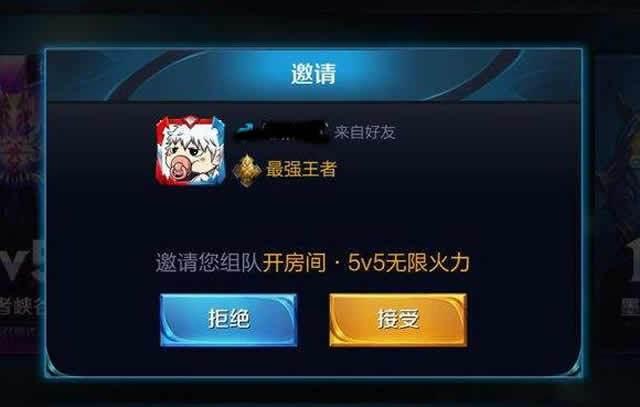王者榮耀：這模式僅上線了一天，天美連夜修復，網友：玩的超級爽