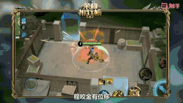 王者榮耀：5個邊境突圍超耍賴英雄，不禁不選就是傻，活該被吊打