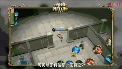 王者榮耀：5個邊境突圍超耍賴英雄，不禁不選就是傻，活該被吊打