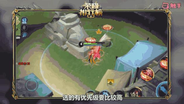 王者榮耀：5個邊境突圍超耍賴英雄，不禁不選就是傻，活該被吊打