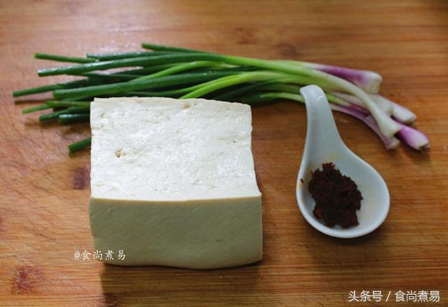 超級簡單的豆腐做法，外酥裡嫩，入味又下飯，比釀肉的還香  !