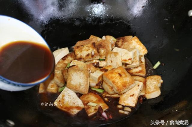 超級簡單的豆腐做法，外酥裡嫩，入味又下飯，比釀肉的還香  !