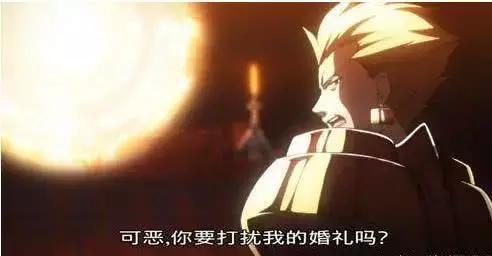 fate：表白方式最特別的5位英靈，還有比閃閃的求婚更離譜的