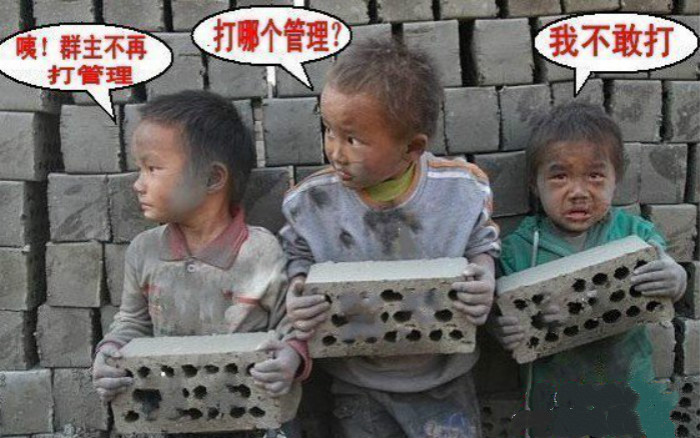一男一女相親，妖艷女對男孩的條件非常滿意，以為釣到金龜婿，沒想到男孩最後「一句話」竟讓她瞬間暴走