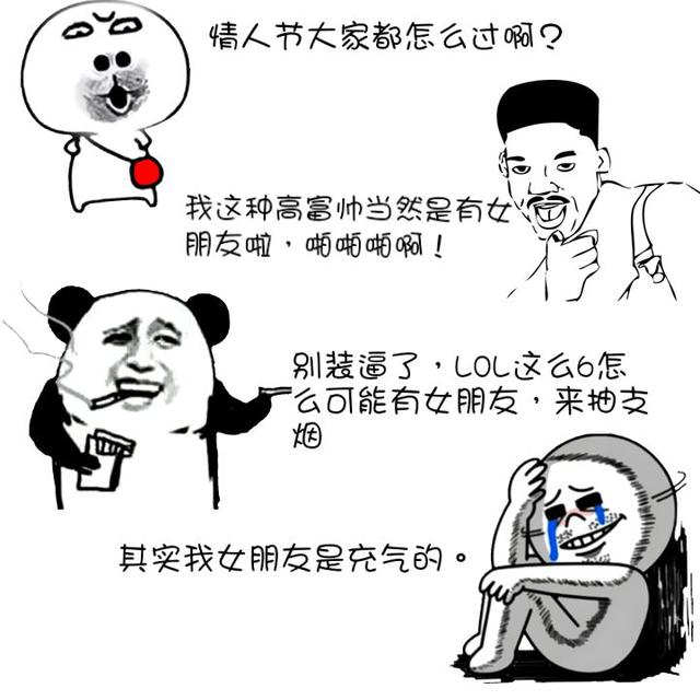 一男一女相親，妖艷女對男孩的條件非常滿意，以為釣到金龜婿，沒想到男孩最後「一句話」竟讓她瞬間暴走