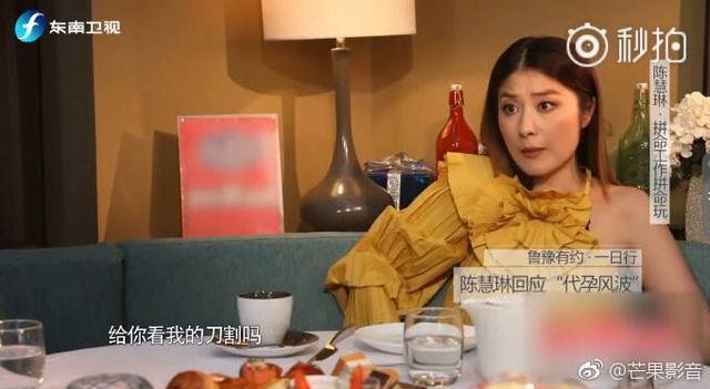 陳慧琳丈夫曝光，這顏值也真是666，好在兒子都遺傳了母親的美！
