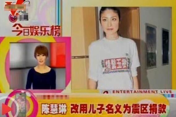 陳慧琳丈夫曝光，這顏值也真是666，好在兒子都遺傳了母親的美！