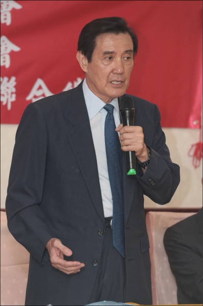 支持馬英九 郭台銘質押850張鴻海股票 