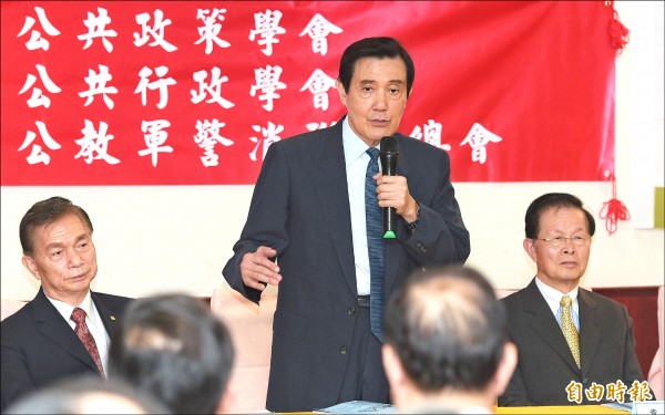 支持馬英九 郭台銘質押850張鴻海股票 