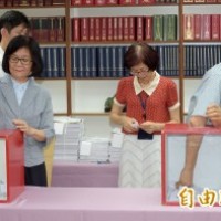支持馬英九 郭台銘質押850張鴻海股票 