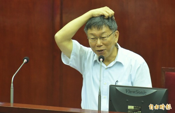 年金改革上路 柯文哲：好像沒解決什麼問題 