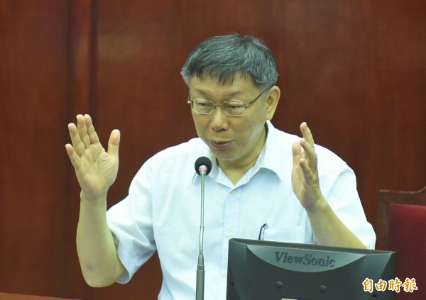 年金改革上路 柯文哲：好像沒解決什麼問題 