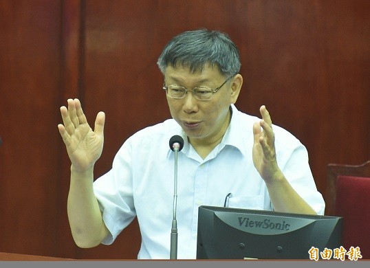 年金改革上路 柯文哲：好像沒解決什麼問題 