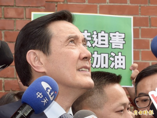 馬洩密案最高院公開抽籤分案 中籤法官曾判弒親魔人死刑 