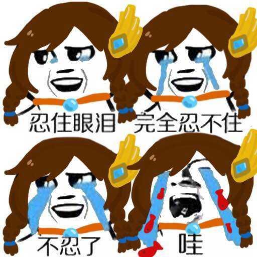 代練大神告訴你，鉑金段位的水多深 榮耀王者在這翻車？常有的事