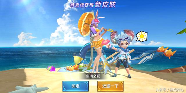 王者榮耀：戰隊全新皮膚提前換，紅包盛典首次開啟必得額外獎勵！