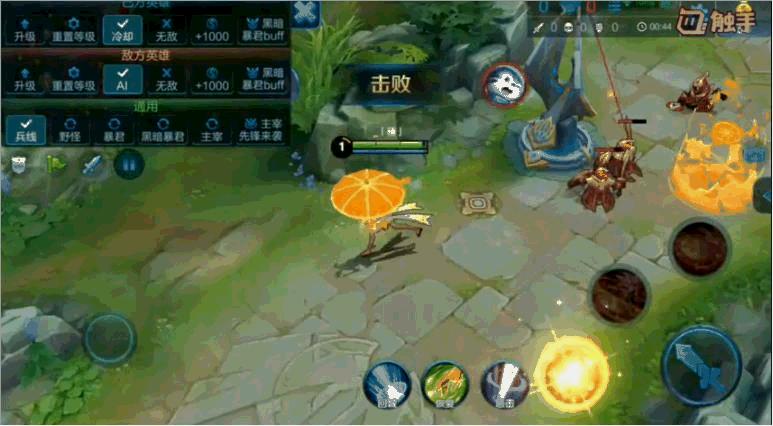 王者榮耀：甄姬遊園驚夢，貂蟬仲夏之夜，比不上阿離的蜜橘之夏！