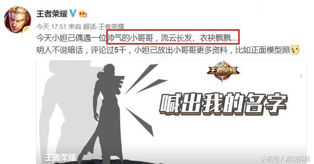 王者榮耀：官方正式公布司馬懿原畫建模，武器為死神鐮刀帥炸了！