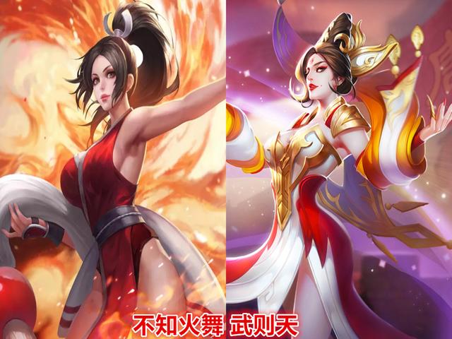王者榮耀 把英雄的名字連起來讀 你還知道哪些組合呢
