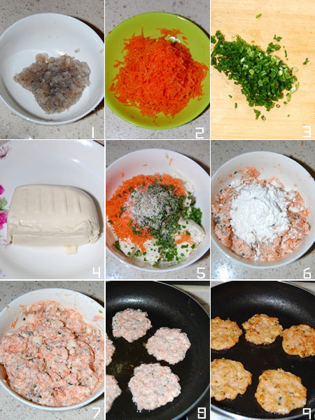豆腐蝦餅
