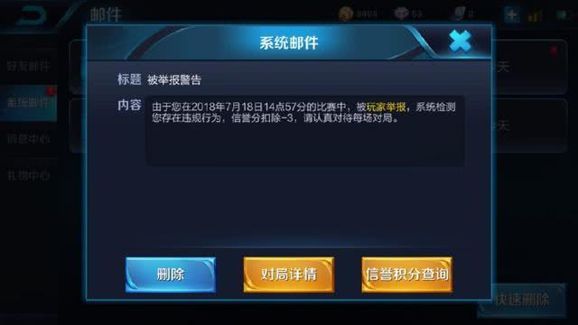王者榮耀：玩家自創瘋牛流，比獻祭流強百倍，注意這個細節是關鍵