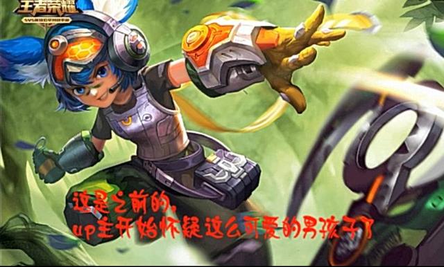 王者榮耀：最初的英雄原畫，龐統陰柔帥氣，李元芳是個女孩子？